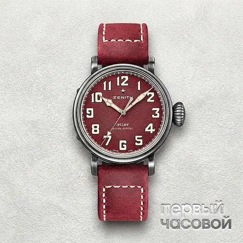 Pilot Type 20 Extra Special