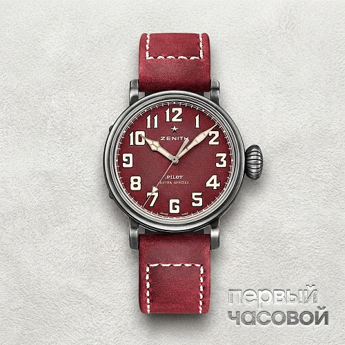 Pilot Type 20 Extra Special