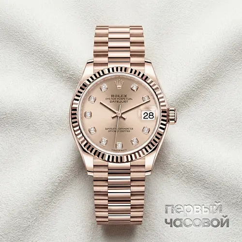 Datejust 31