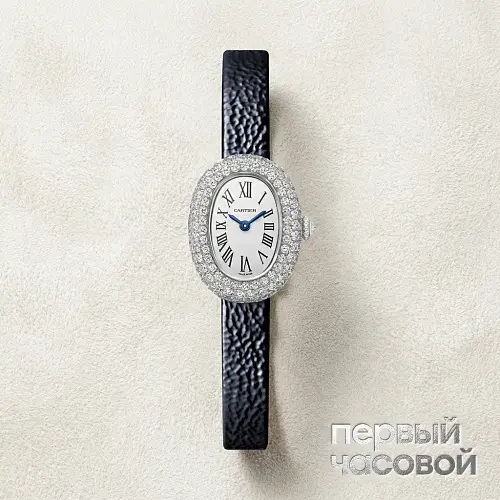 Baignoire 1912 White Gold Diamonds