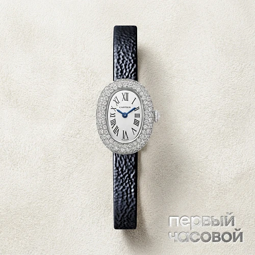 Baignoire 1912 White Gold Diamonds