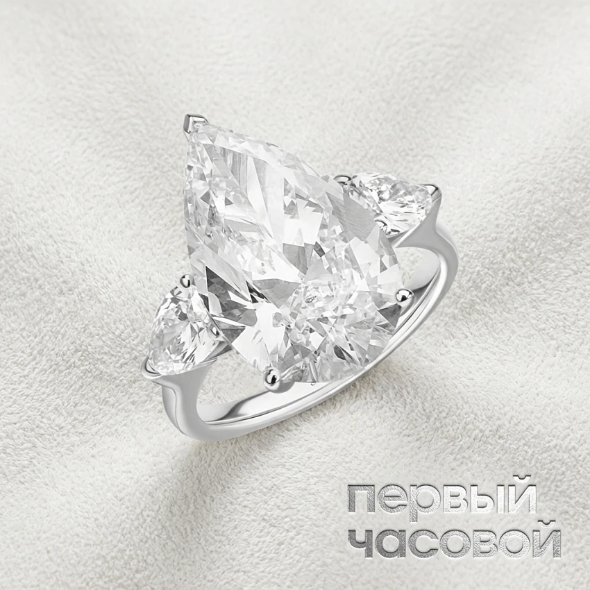 Кольцо с бриллиантом 10,16 сt. D*/VS1