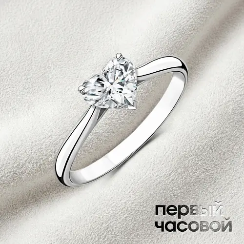 Кольцо с бриллиантом 1,03 ct. K/Internally Flawless "Неаrt"