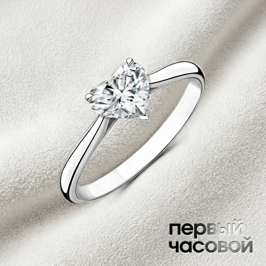 Кольцо с бриллиантом 1,03 ct. K/Internally Flawless "Неаrt"