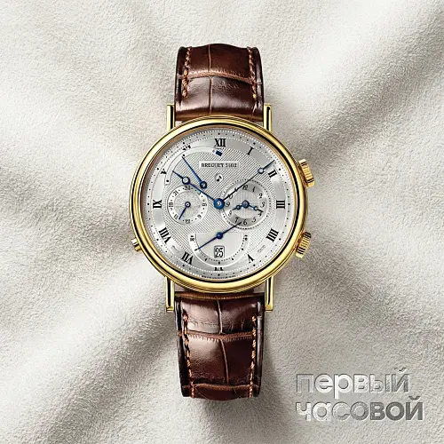 Classique 5707 Le Reveil Du Tsar