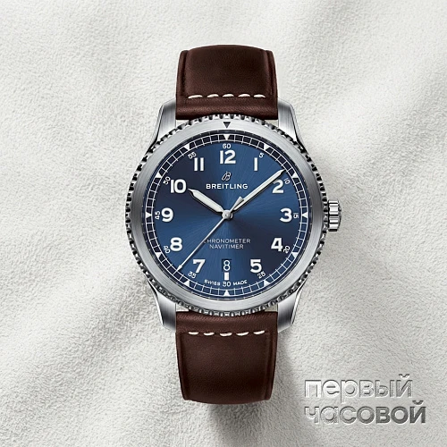 Navitimer 8