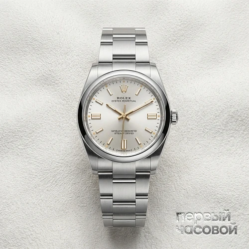 Oyster Perpetual 36