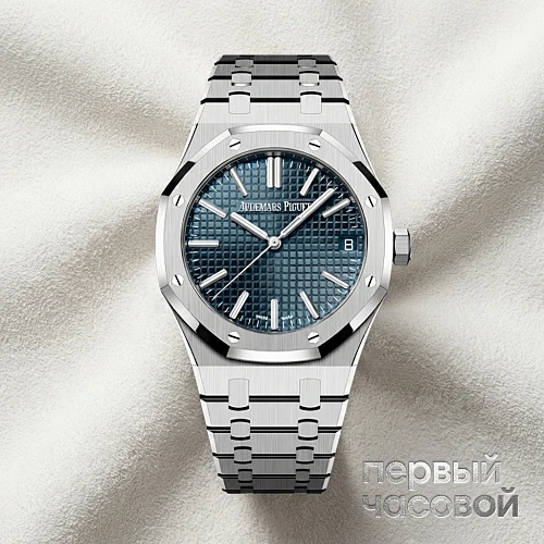 Royal Oak Selfwinding 50th Anniversary 41 mm