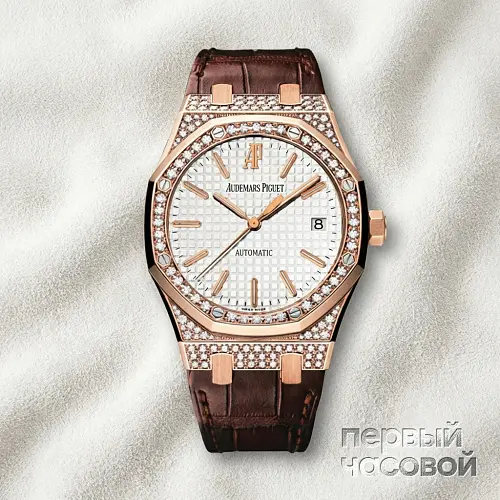 Royal Oak Automatic 39mm Custom Diamonds