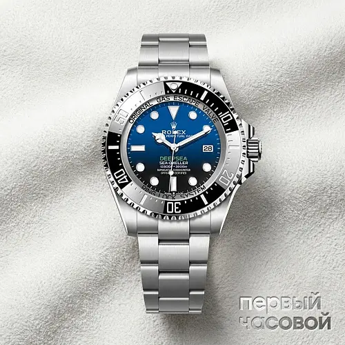 Deepsea 44Mm D-Blue