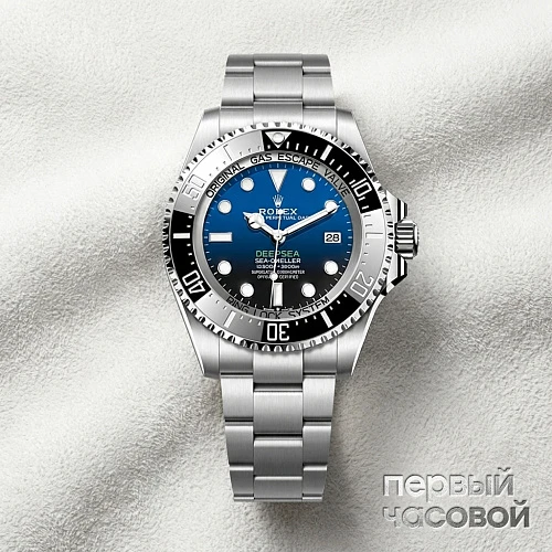 Deepsea 44Mm D-Blue