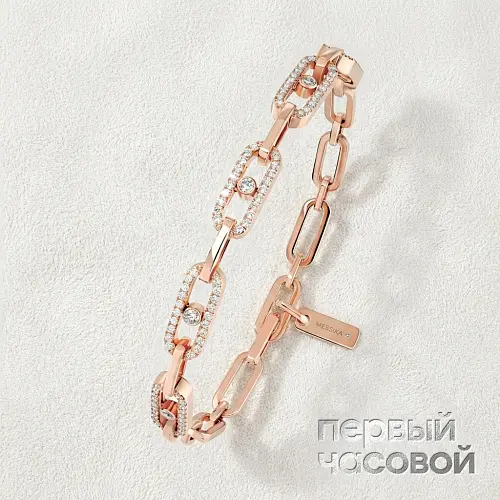 Move Link Multi Bracelet