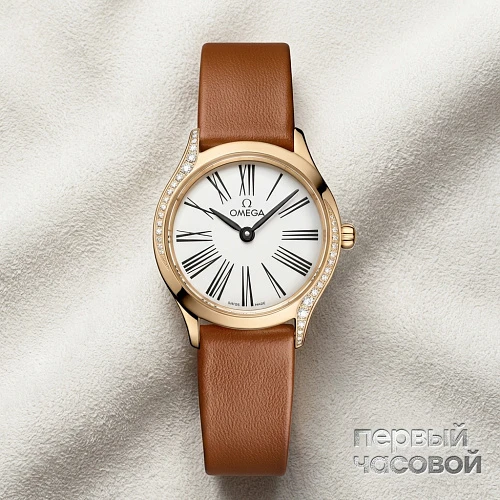 De Ville Mini Tresor