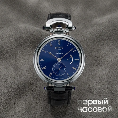 Amadeo Fleurier 43Mm White Gold