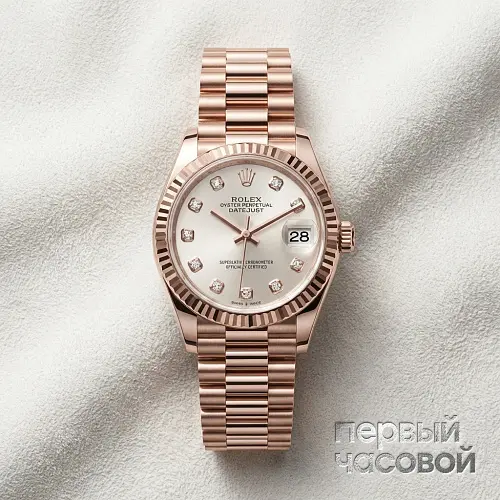 Datejust 31