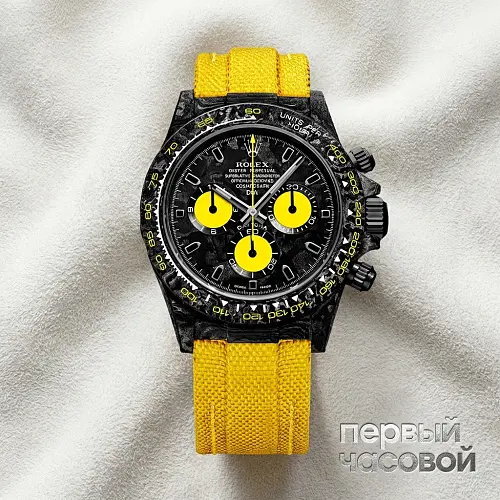 Rolex Daytona Lemon