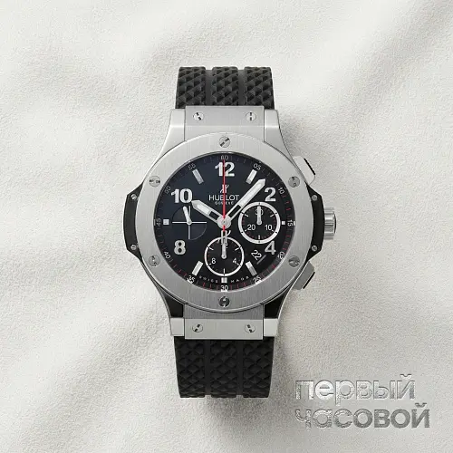 Big Bang Steel 44