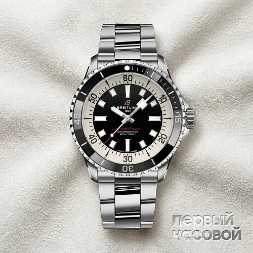 Superocean 44