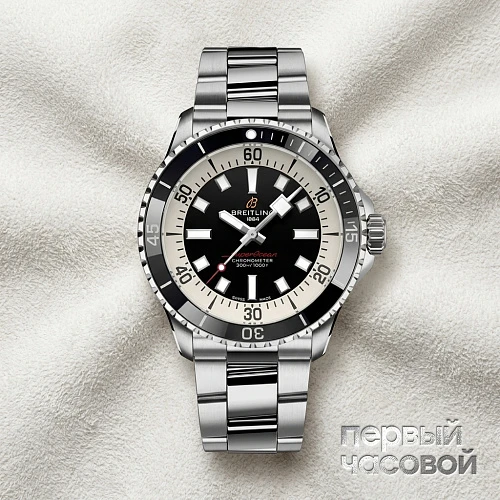 Superocean 44