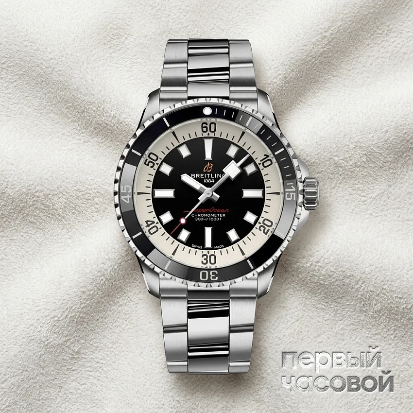 Superocean 44