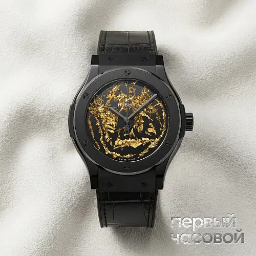 Classic Fusion Gold Crystal Ceramic