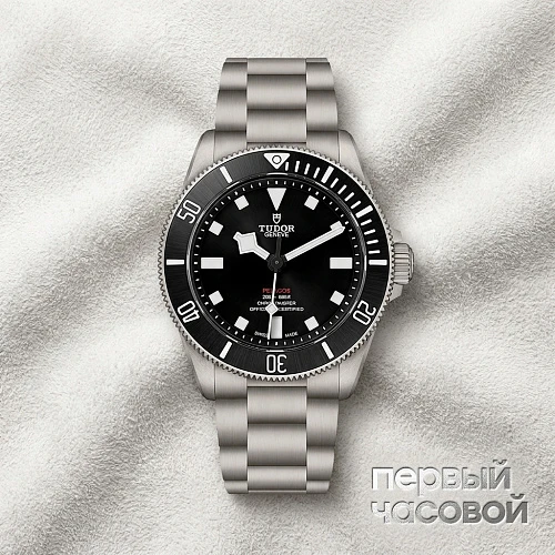 Pelagos Red Line 39mm