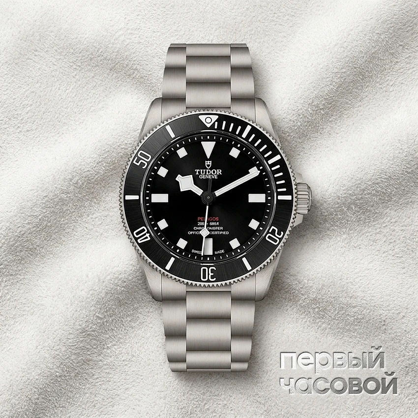 Pelagos Red Line 39mm