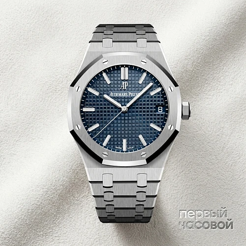 Royal Oak Selfwinding Blue 41 Mm