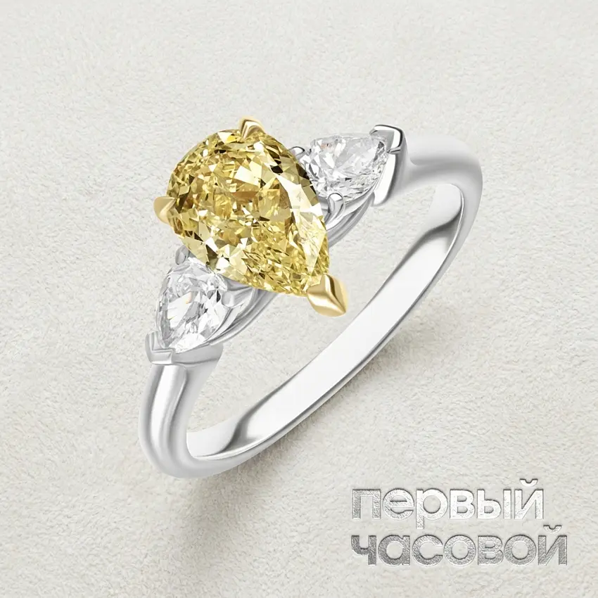 Кольцо с бриллиантом 2,12 ct FBY/SI1