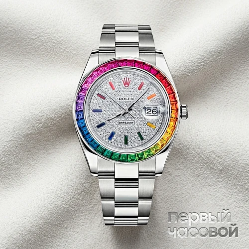 Datejust II Rainbow