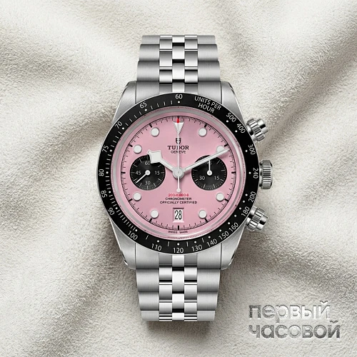 Black Bay Chrono Inter Miami