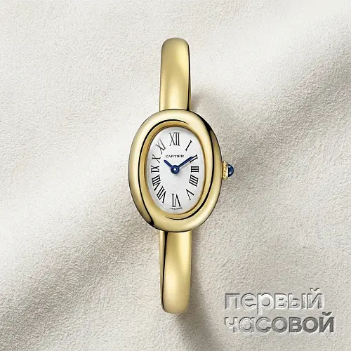 Baignoire Watch Mini Size 17 Yellow Gold