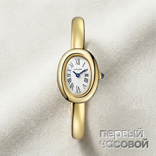 Baignoire Watch Mini Size 17 Yellow Gold