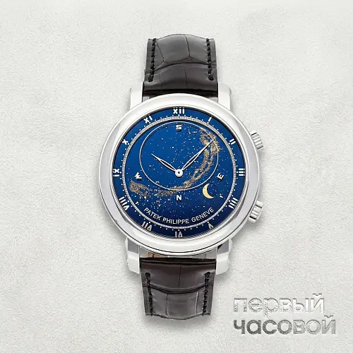 Sky Moon Celestial Grand Complication