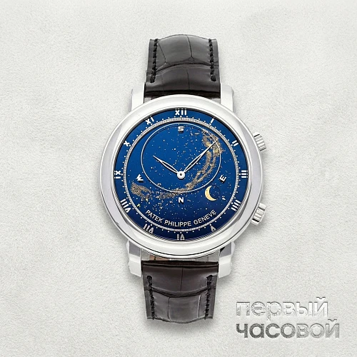 Sky Moon Celestial Grand Complication