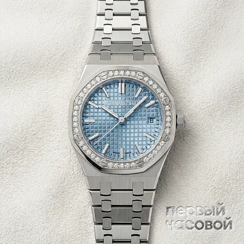 Royal Oak Selfwinding