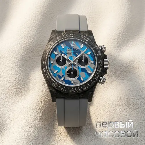 Rolex Daytona Military Blue