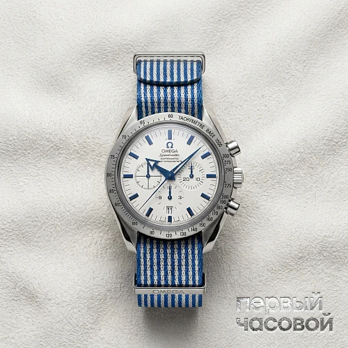 Omega Speedmaster Broad Arrow 42Mm