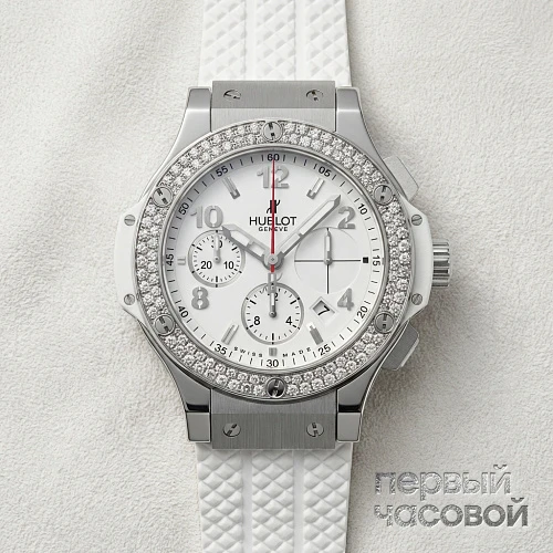 Big Bang Steel White Diamonds 41