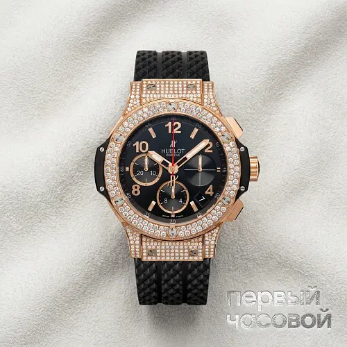 Big Bang Gold Pav 41