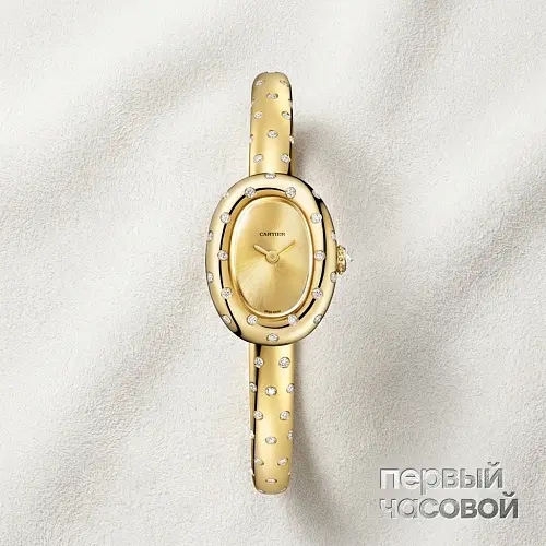 Baignoire Yellow Gold and Diamonds 16