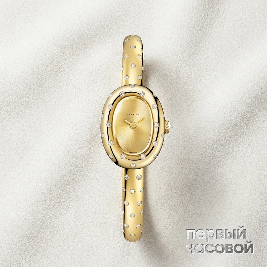 Baignoire Yellow Gold and Diamonds 16