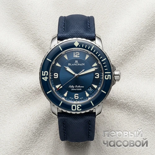 Fifty Fathoms Automatic 5015 12B40 O52A