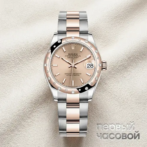 Datejust 31