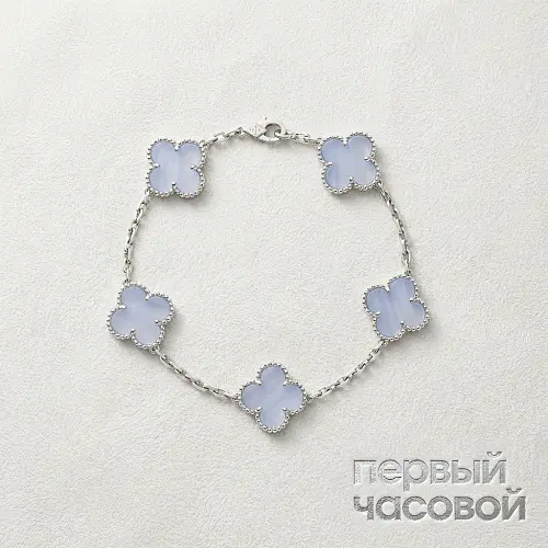 Vintage Alhambra Bracelet, 5 Motifs Chalcedony