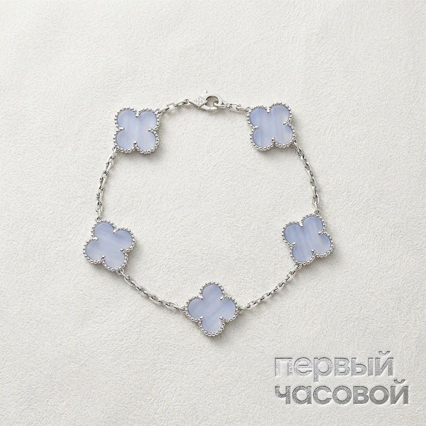 Vintage Alhambra Bracelet, 5 Motifs Chalcedony