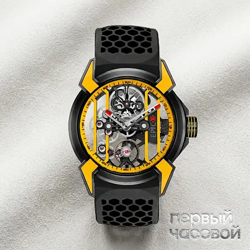Epic X Racing Yellow
