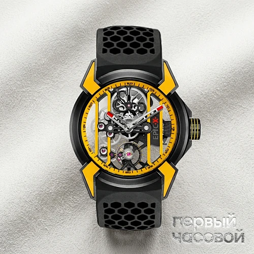 Epic X Racing Yellow