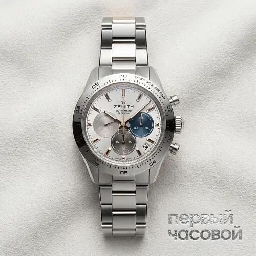 Chronomaster El Primero Sport Rose Gold & Steel