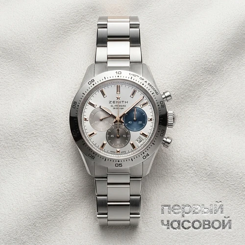 Chronomaster El Primero Sport Rose Gold & Steel